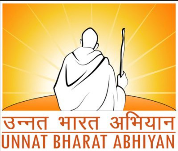 Unnat Bharat Abhiyan Logo